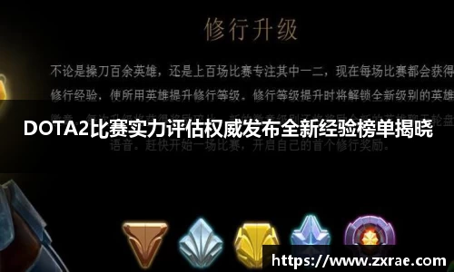 DG视讯官方网站