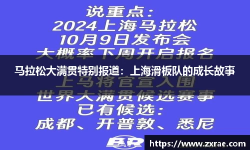 DG视讯