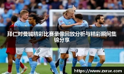 DG视讯